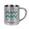 Mug Stainless steel double wall 300ml