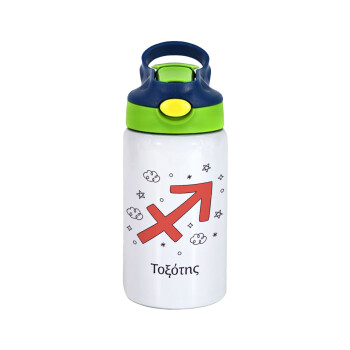 Ζώδια Τοξότης, Children's hot water bottle, stainless steel, with safety straw, green, blue (350ml)