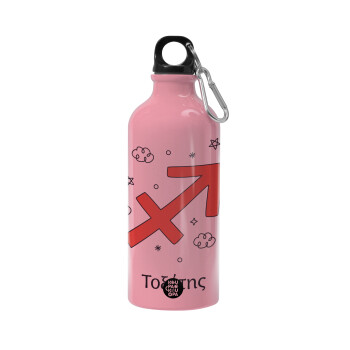 Ζώδια Τοξότης, Water bottle 600ml