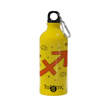 Ζώδια Τοξότης, Water bottle 600ml