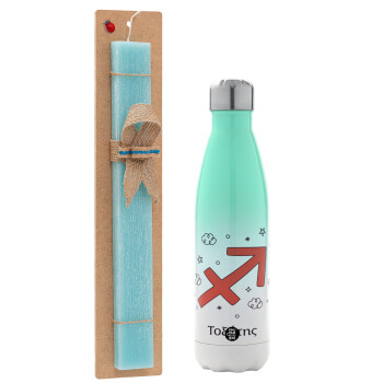 Ζώδια Τοξότης, Easter Set, Metallic green/white thermos (Stainless steel), double-walled, 500ml & scented flat Easter candle (30cm) (TURQUOISE)