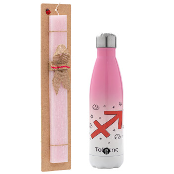 Ζώδια Τοξότης, Easter Set, Metallic pink/white (Stainless steel) thermos, double-walled, 500ml & aromatic flat Easter candle (30cm) (PINK)