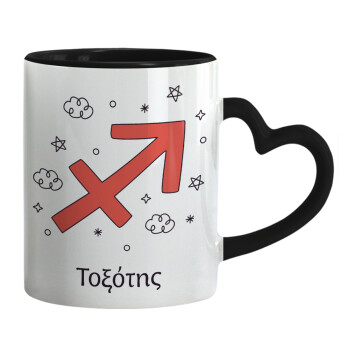 Ζώδια Τοξότης, Mug heart black handle, ceramic, 330ml