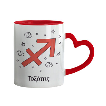 Ζώδια Τοξότης, Mug heart red handle, ceramic, 330ml