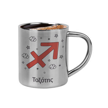 Ζώδια Τοξότης, Double-wall metal cup for espresso (220ml)