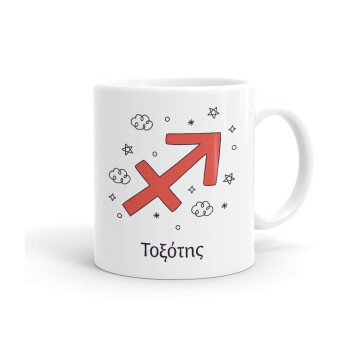Ζώδια Τοξότης, Ceramic coffee mug, 330ml (1pcs)