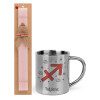 Easter Set, metallic thermal cup (300ml) & aromatic flat Easter candle (30cm) (PINK)