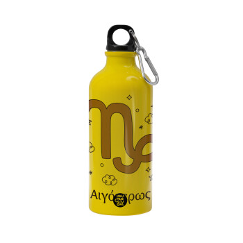 Ζώδια Αιγόκερως, Water bottle 600ml