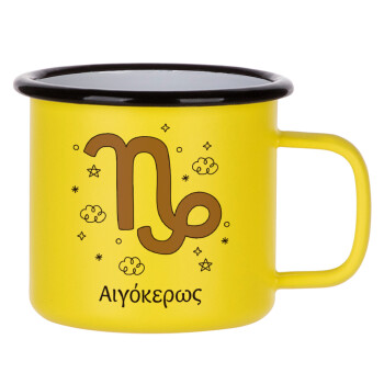 Ζώδια Αιγόκερως, Metallic enamel MATT Yellow cup 360ml