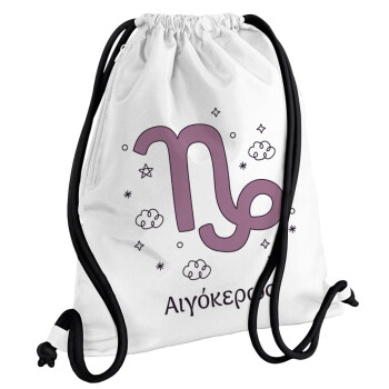 Ζώδια Αιγόκερως, Backpack pouch GYMBAG white, with pocket (40x48cm) & thick cords