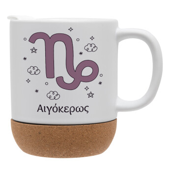 Ζώδια Αιγόκερως, Ceramic coffee mug Cork (MAT), 330ml (1pcs)