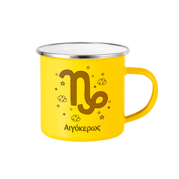 Ζώδια Αιγόκερως, Yellow Enamel Metallic Cup 360ml