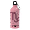 Water bottle 600ml