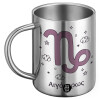 BIG Mug Stainless steel double wall (450ml)