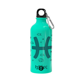 Ζώδια Ιχθύες, Water bottle 600ml