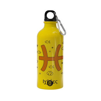 Ζώδια Ιχθύες, Water bottle 600ml