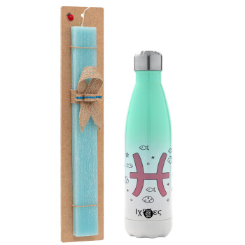 Ζώδια Ιχθύες, Easter Set, Metallic green/white thermos (Stainless steel), double-walled, 500ml & scented flat Easter candle (30cm) (TURQUOISE)