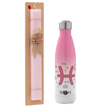 Ζώδια Ιχθύες, Easter Set, Metallic pink/white (Stainless steel) thermos, double-walled, 500ml & aromatic flat Easter candle (30cm) (PINK)