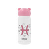 Pink stainless steel thermal flask, 320ml