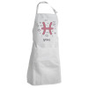 Adult Chef Apron (with sliders and 2 pockets)