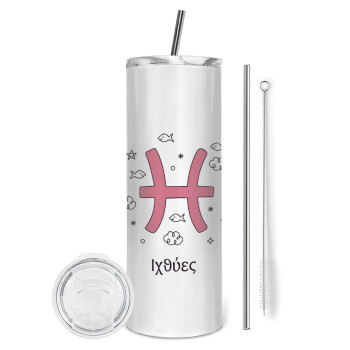 Ζώδια Ιχθύες, Eco friendly stainless steel tumbler 600ml, with metal straw & cleaning brush