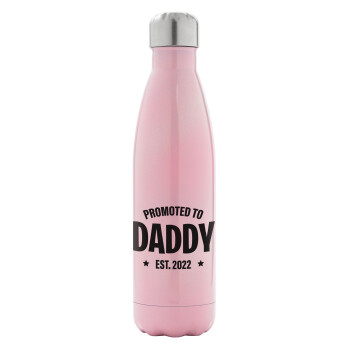 Promoted to Daddy, Metal mug thermos Pink Iridiscent (Stainless steel), double wall, 500ml