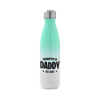 Promoted to Daddy, Metal mug thermos Green/White (Stainless steel), double wall, 500ml