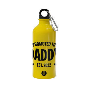 Promoted to Daddy, Παγούρι νερού 600ml