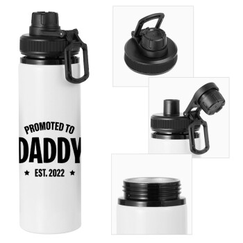 Promoted to Daddy, Metal water bottle with safety cap, aluminum 850ml