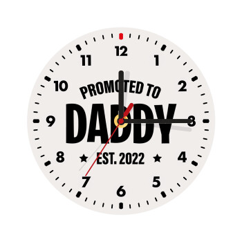 Promoted to Daddy, 