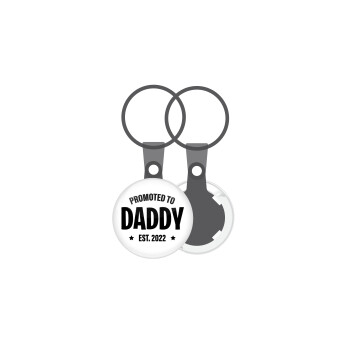 Promoted to Daddy, 