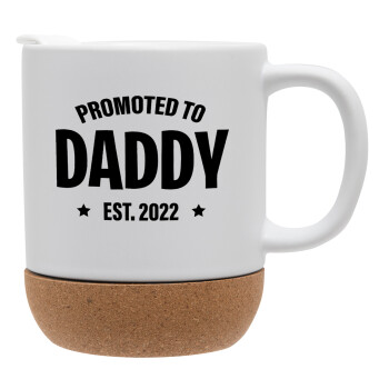 Promoted to Daddy, Κούπα, κεραμική με βάση φελού και καπάκι (ΜΑΤ), 330ml (1 τεμάχιο)