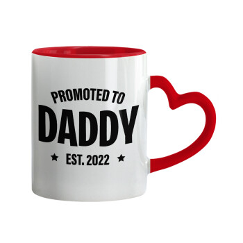 Promoted to Daddy, Κούπα καρδιά χερούλι κόκκινη, κεραμική, 330ml