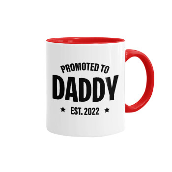 Promoted to Daddy, Mug colored red, ceramic, 330ml