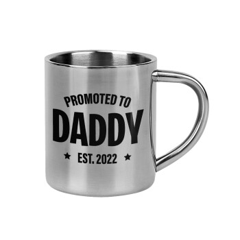 Promoted to Daddy, Mug Stainless steel double wall 300ml