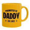 Ceramic coffee mug yellow, 330ml