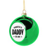 Green Christmas tree ornament ball 8cm