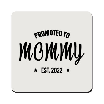 Promoted to Mommy, Τετράγωνο μαγνητάκι ξύλινο 9x9cm