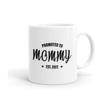 Promoted to Mommy, Κούπα, κεραμική, 330ml (1 τεμάχιο)