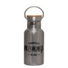 Stainless steel metallic thermos flask, silver with a bamboo lid, double-walled, 350ml.