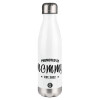 White (500ml)