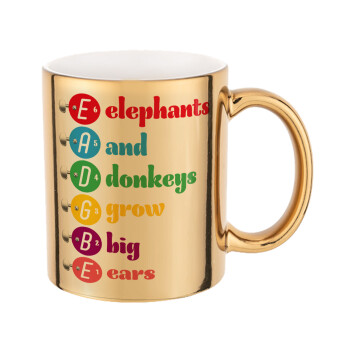 Elephants And Donkeys Grow Big Ears, Κούπα κεραμική, χρυσή καθρέπτης, 330ml