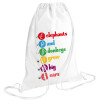 Backpack pouch GYMBAG white (28x40cm)