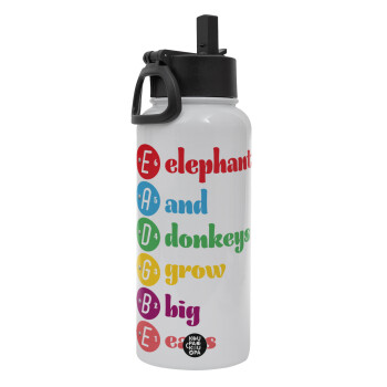 Elephants And Donkeys Grow Big Ears, Metal mug thermo White with Straw and Spout Lid (Stainless steel), double wall, 950ml