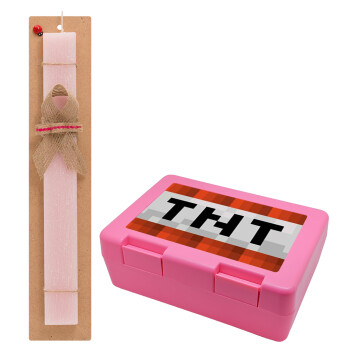 Minecraft TNT, Πασχαλινό Σετ, παιδικό δοχείο κολατσιού ΡΟΖ & πασχαλινή λαμπάδα αρωματική πλακέ (30cm) (ΡΟΖ)