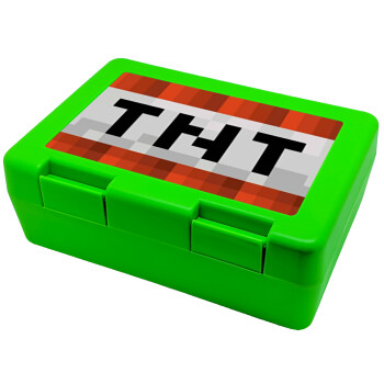 Minecraft TNT, Children's cookie container GREEN 185x128x65mm (BPA free plastic)