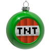 Green Christmas tree ornament bauble 8cm