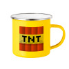 Yellow Enamel Metallic Cup 360ml