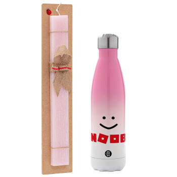 NOOB, Easter Set, Metallic pink/white (Stainless steel) thermos, double-walled, 500ml & aromatic flat Easter candle (30cm) (PINK)