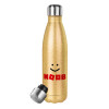 Glitter gold stainless steel thermos bottle, double-walled, 500ml